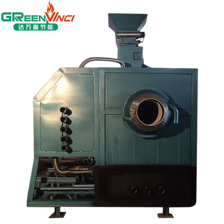 Wood Chips Gasifier
